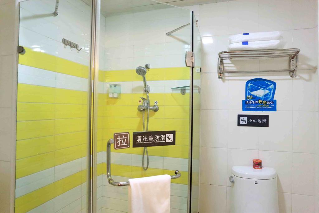 7Days Inn Chongqing Shapingba Pokoj fotografie